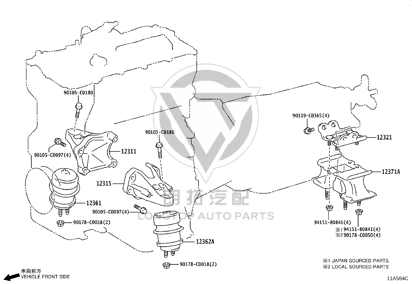 Engine Mount Rear 12371-0V070 for Toyota Crown