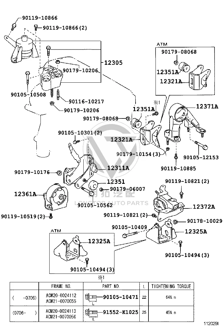 Engine Mount Front 12361-21010 for Toyota Picnic