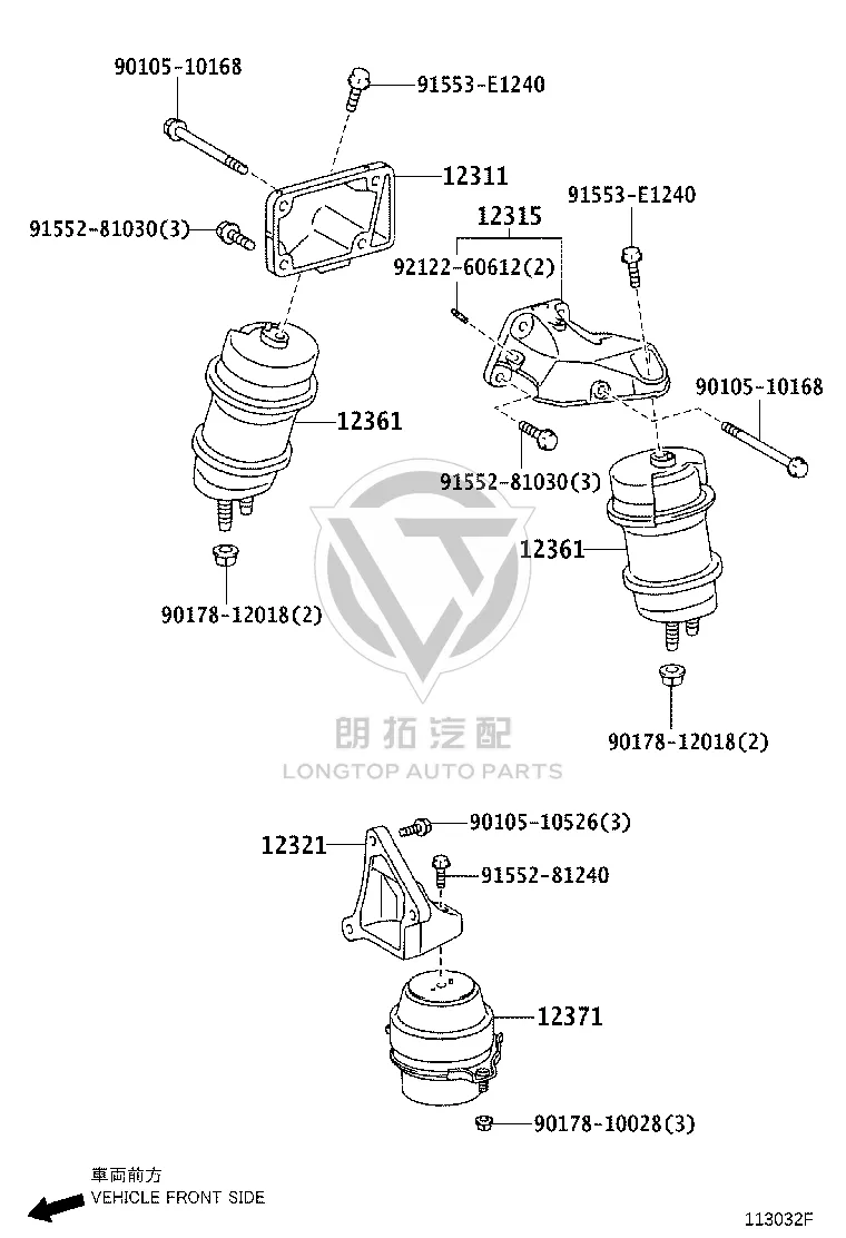 Engine Mount Front 12361-50220 for Toyota Crown
