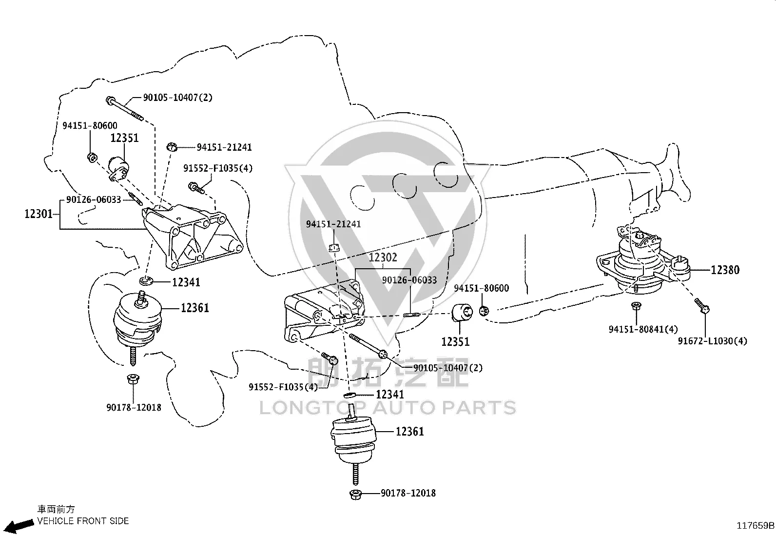 Engine Mount Left Rear 12380-38031 for Lexus LS460