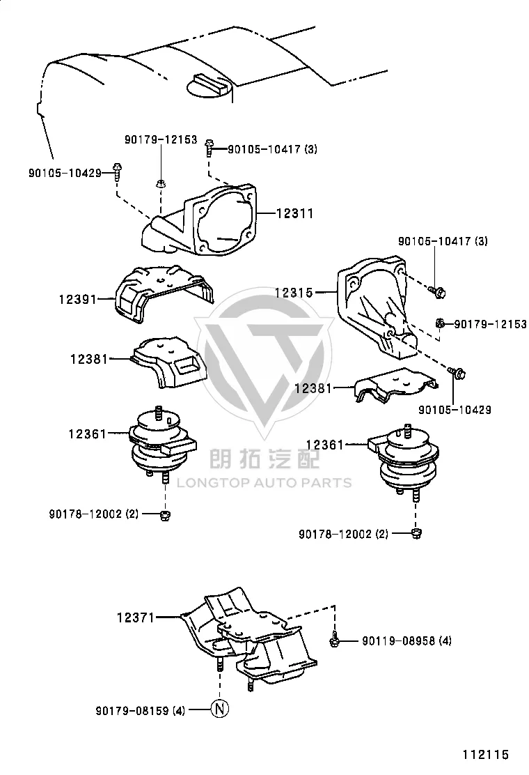 Engine Mount Front 12361-46190 for Toyota ALTEZZA