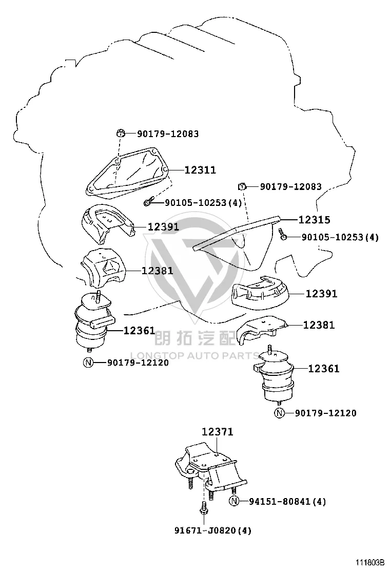 Engine Mount (Left) 12361-50180 for Toyota Celsior