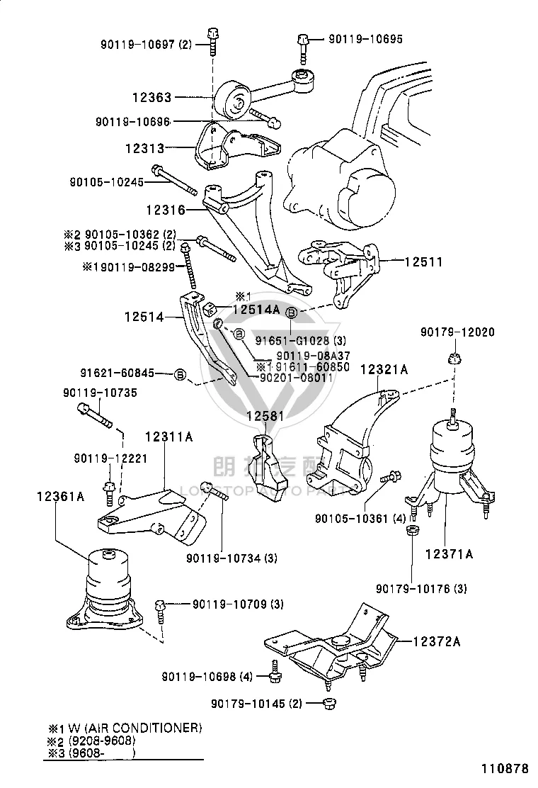 Engine Mount (Upper Right) 12363-74130 for Toyota Camry