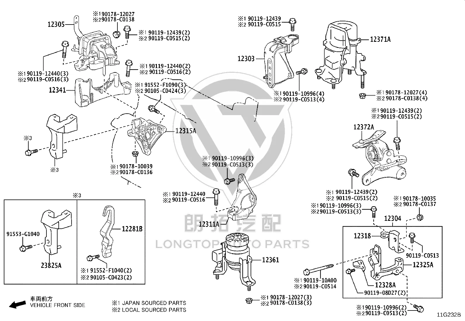 Engine Mount (Front) 12361-F2020 for Toyota Harrier