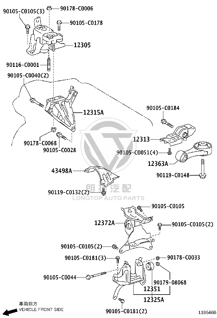 Engine Mount (Rear) 12363-0Y180 for Toyota Vios