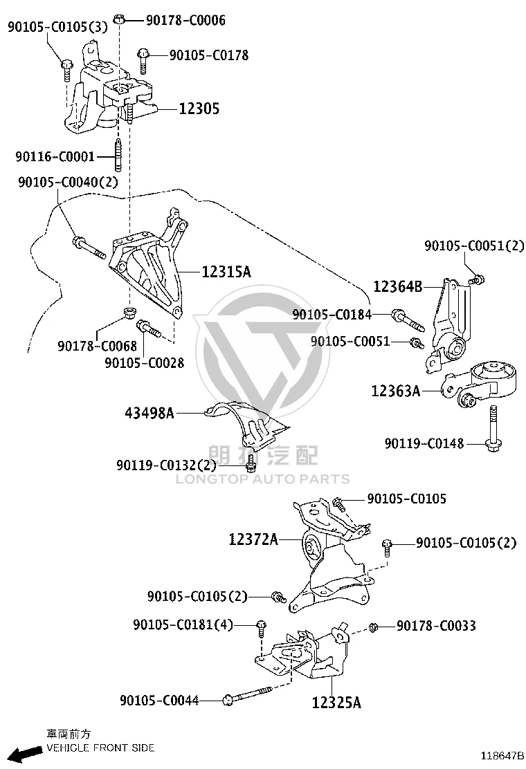Engine Mount Bracket Rear 12364-0Y090 for Toyota Vios
