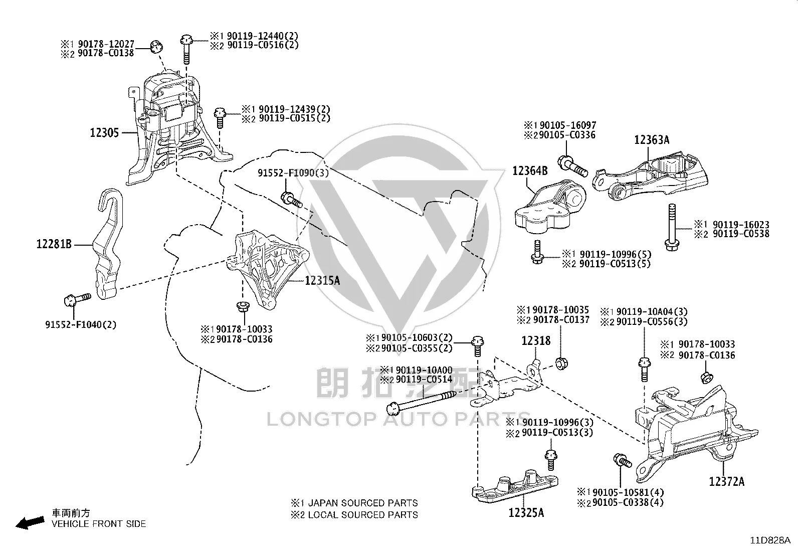 Bolt 12364-F2020 for Toyota C-HR
