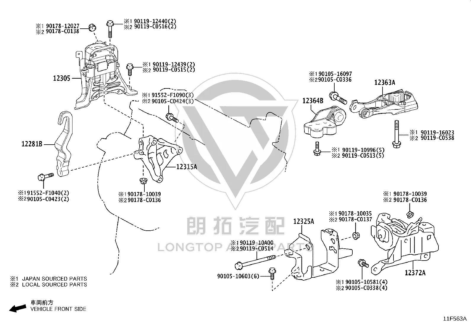 Bolt 12363-F2020 for Toyota C-HR