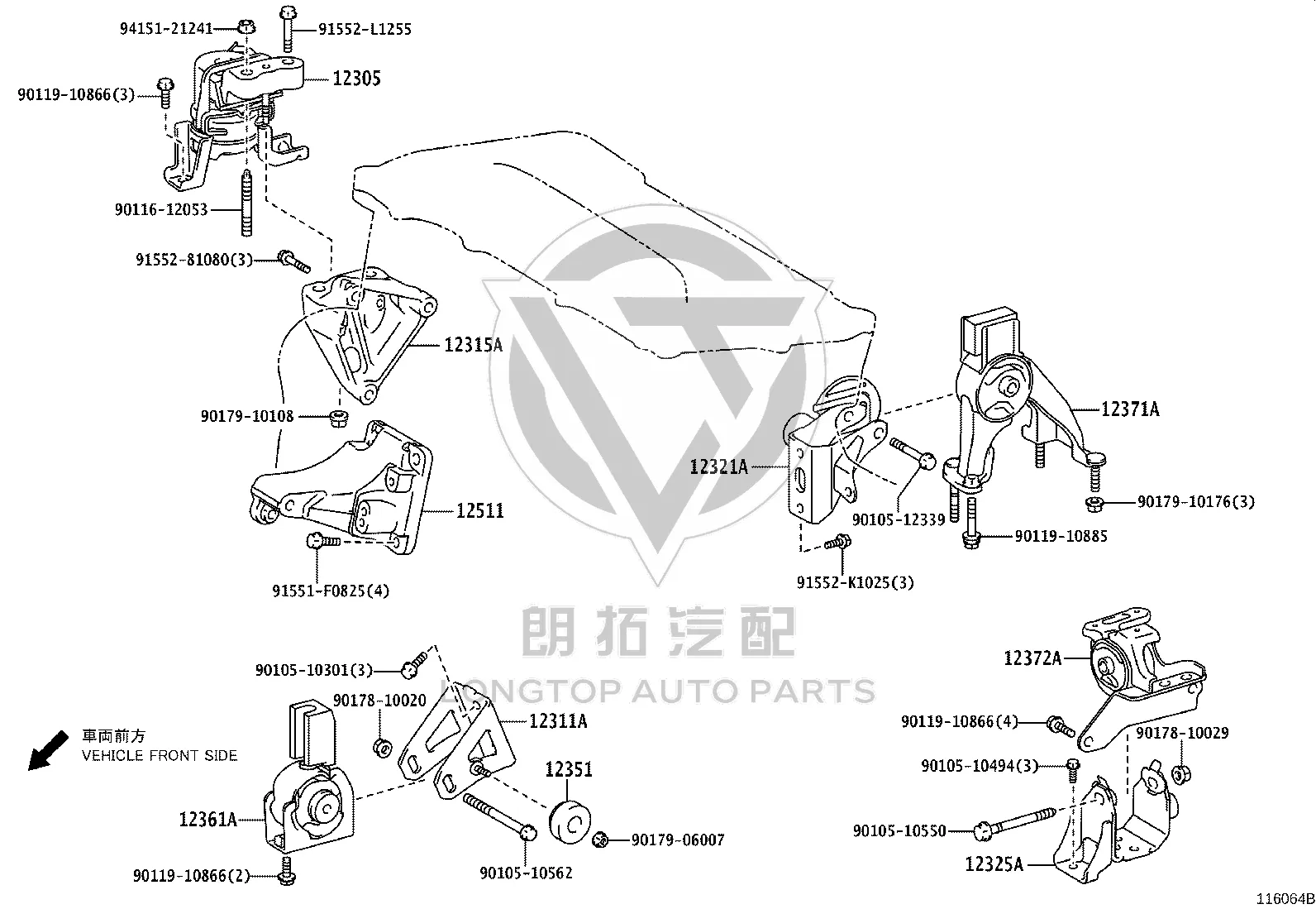 Engine Mount Rubber Rear 12371-37120 for Toyota NOAH