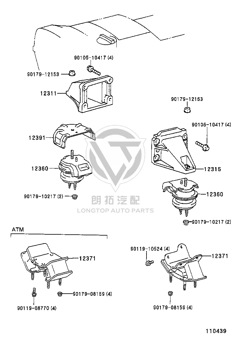 Engine Mount Rear 12371-46140 for Toyota Crown