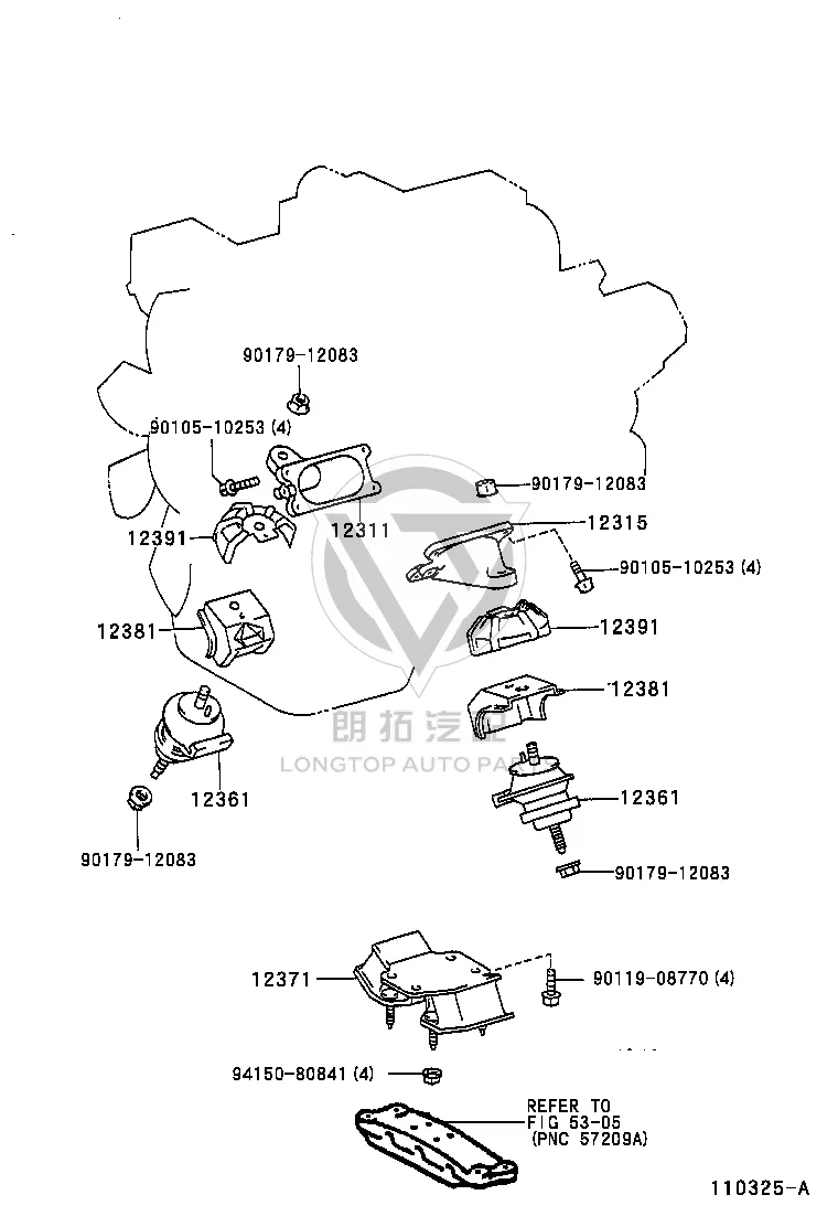 Transmission Engine Mount 12371-50060 for Toyota Celsior
