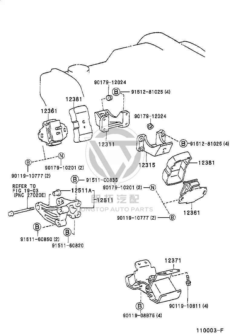 Transmission Engine Mount 12371-75030 for Toyota 4RUNNER
