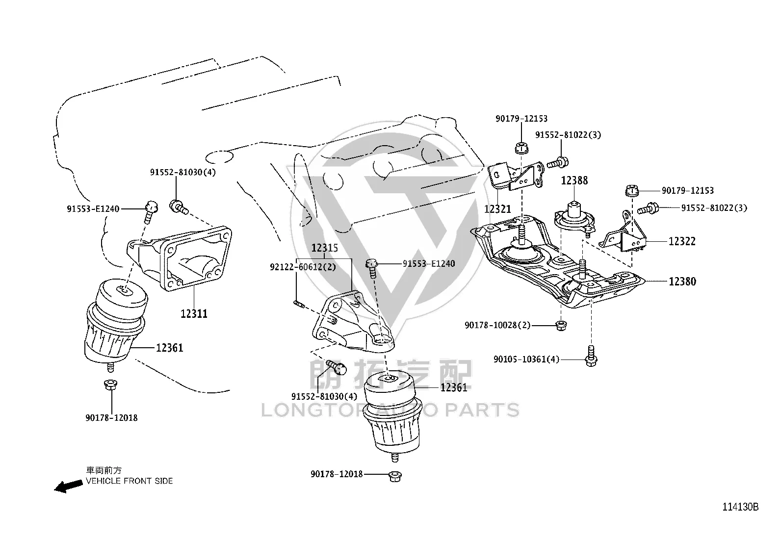 Rear Engine Mounting Insulator Assembly 12380-31041 for Toyota Crown