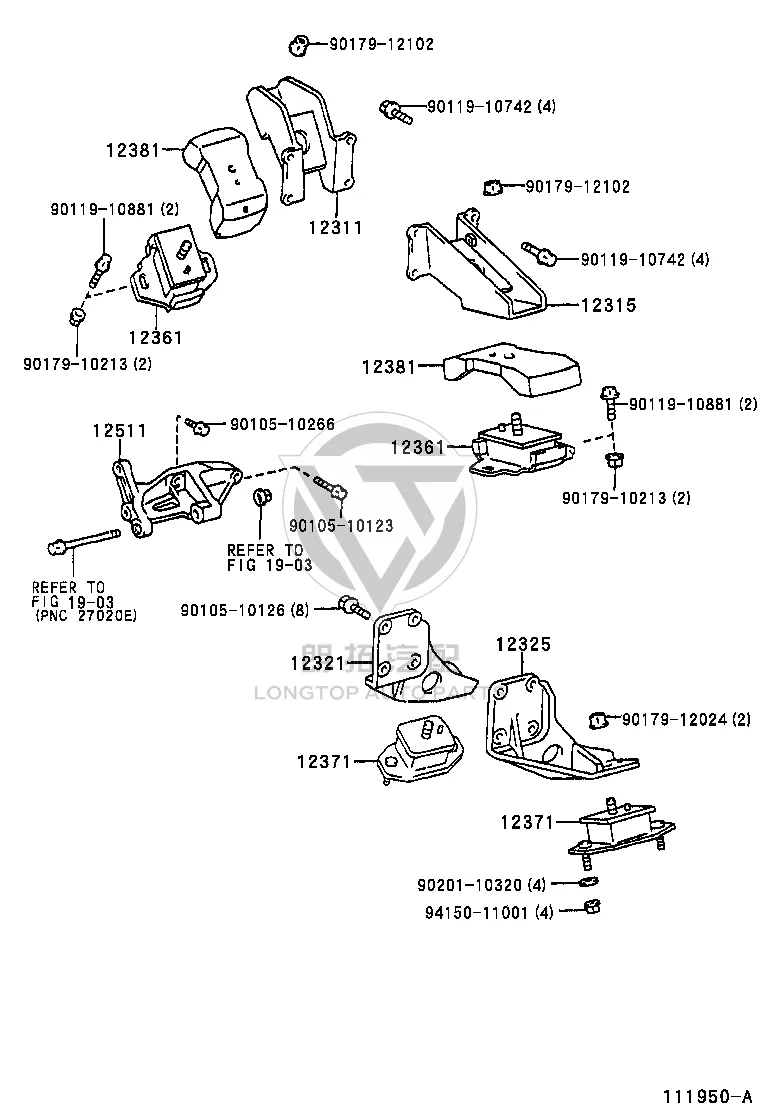 Engine Mounting Stabilizer Bar 12381-75060 for Toyota Coaster