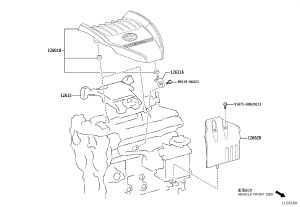 Engine Decorative Cover 12601-25100 for Toyota ALPHARD