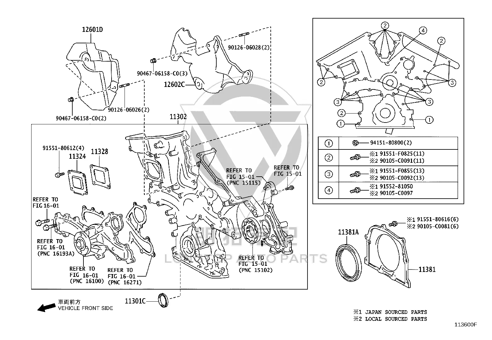 Crankshaft Front Oil Seal 90311-C0003 for Toyota Crown