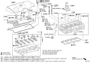 Engine Decorative Cover 12601-F0121 for Toyota AVALON
