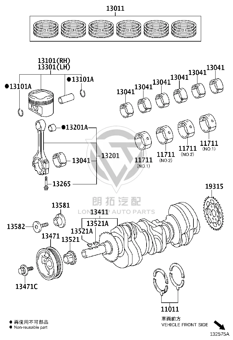 Piston Ring 13011-0P051 for Toyota Avalon