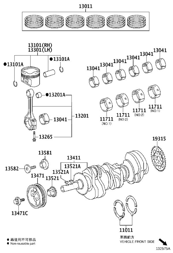 Piston Ring 13011-0P051 for Toyota Avalon