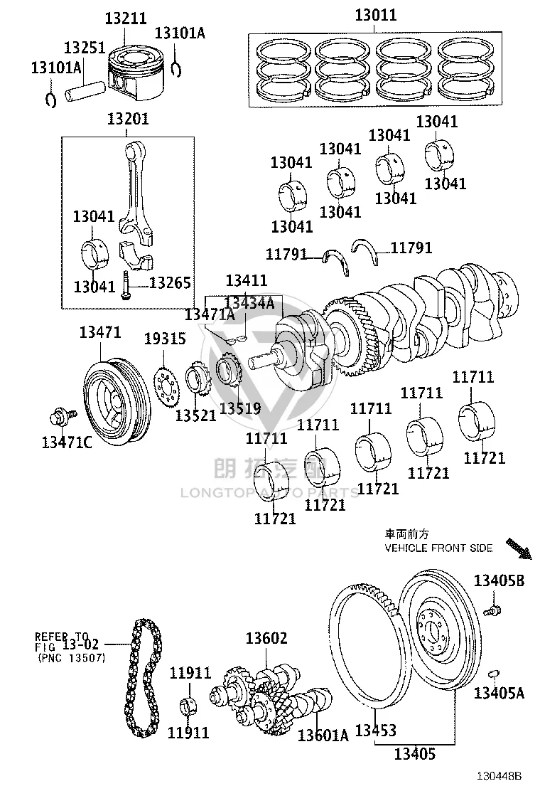 Balance Shaft (Right) 13602-28030 for Toyota Picnic