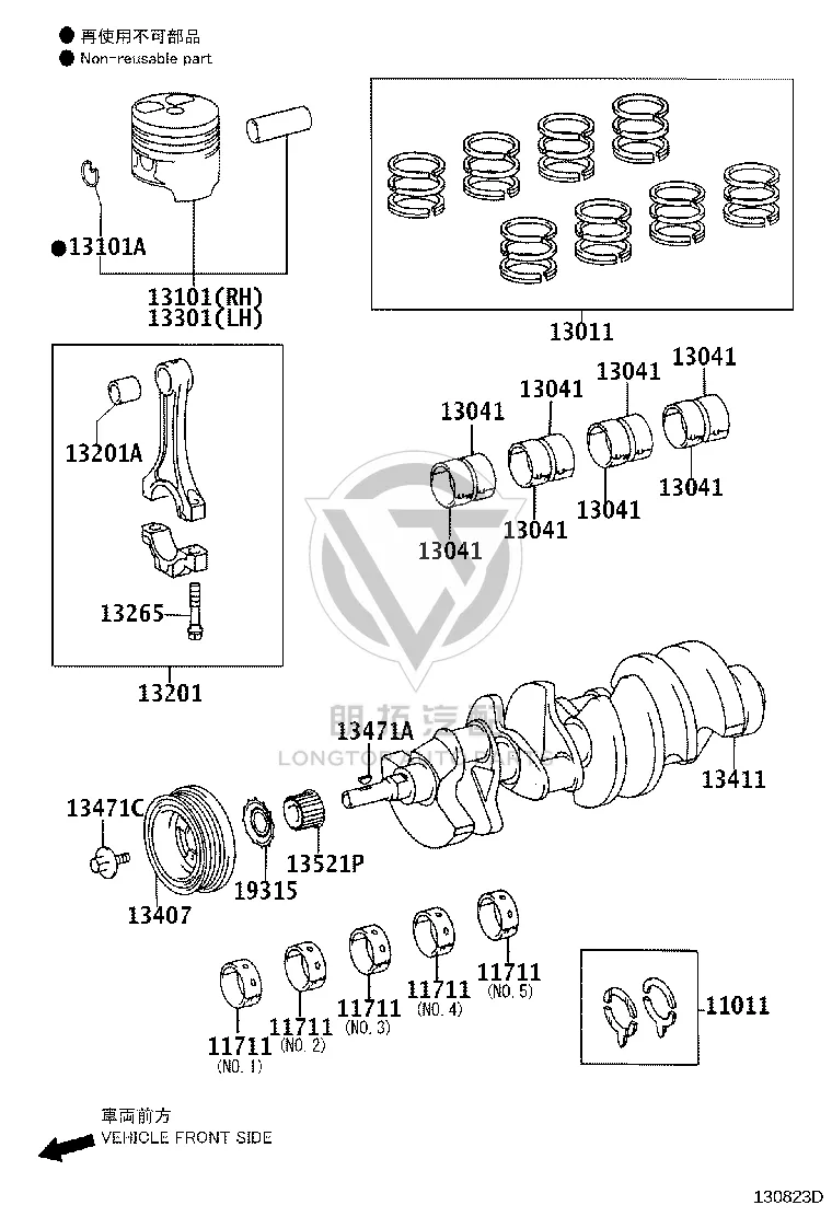 Piston Ring 13011-38081 for Toyota Crown
