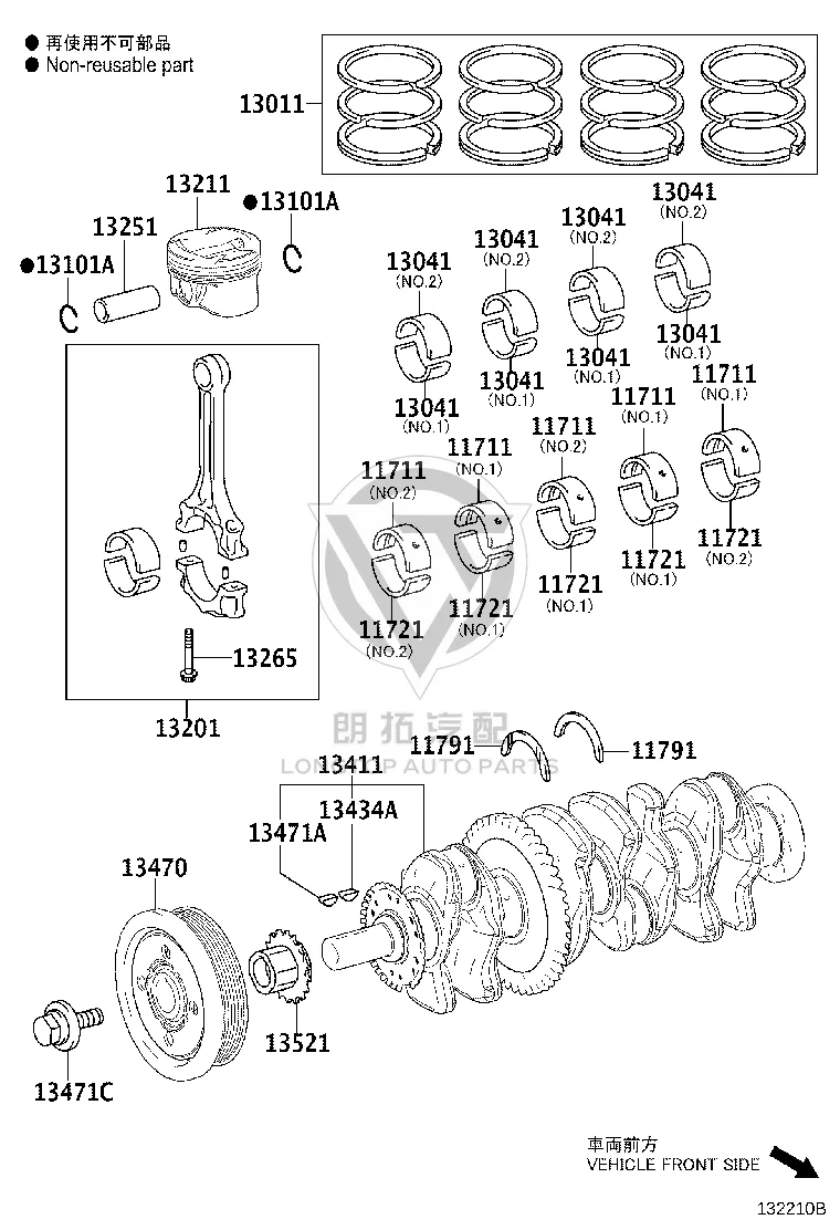 LongTopAuto Toyota Highlander Oil Sludge Valve Stem Seal Repair 13011-31151 piston ring parts diagram