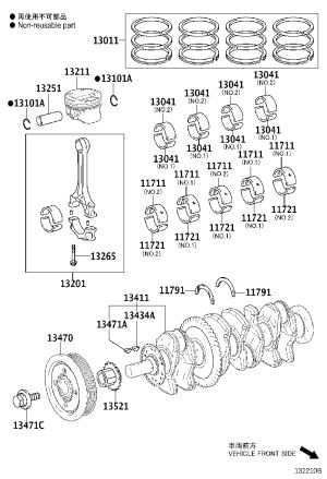 Connecting Rod 13201-39137 for Toyota ALPHARD