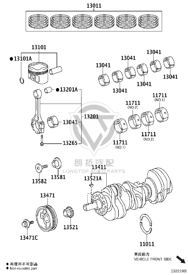 Piston 13101-31092C0 for Toyota Alphard