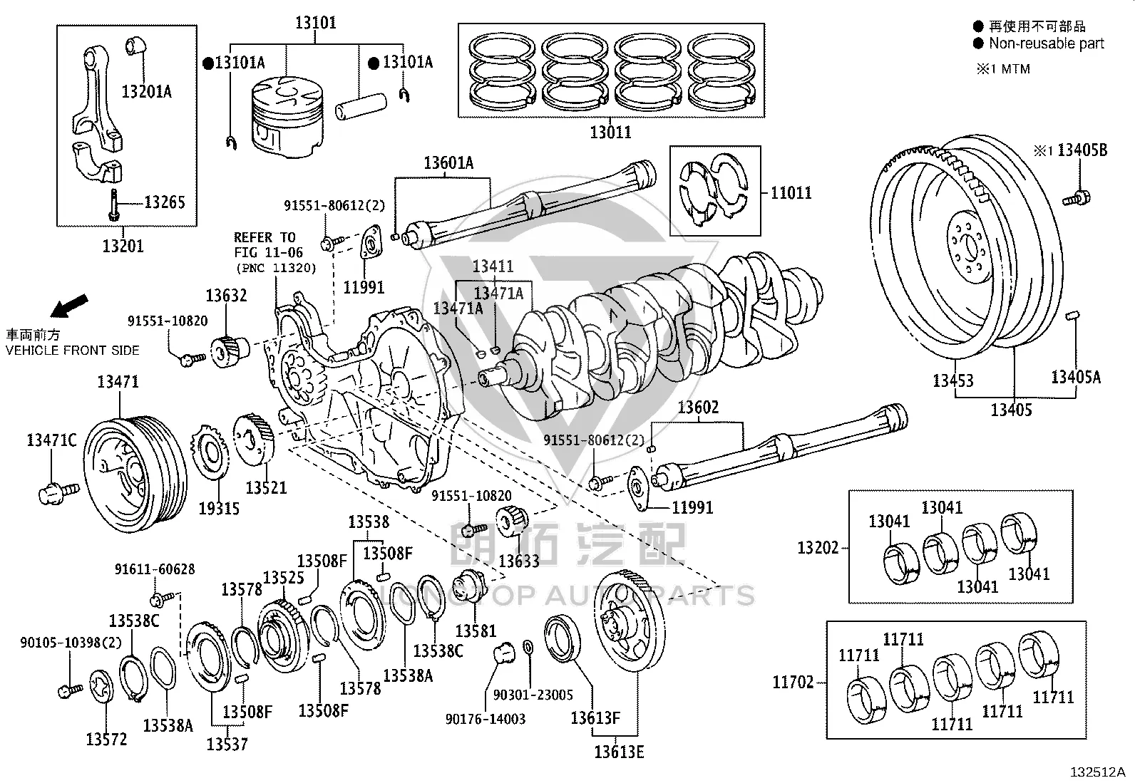 Piston 13101-30200 for Toyota Fortuner