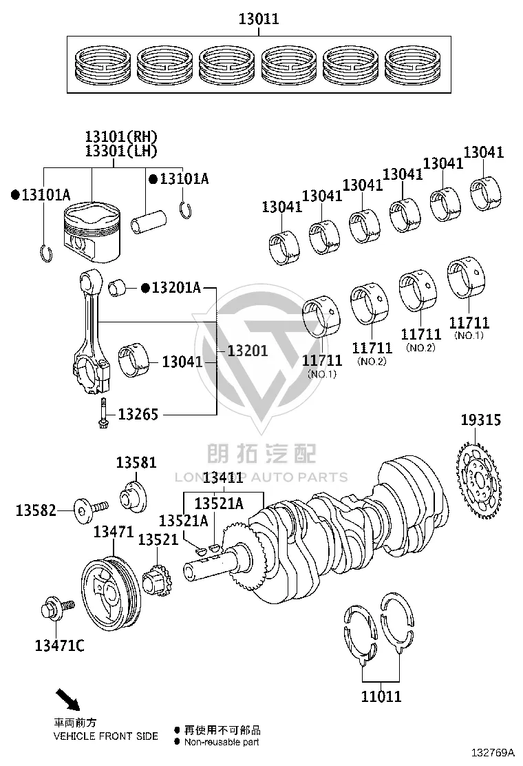 Piston Ring 13011-31230 for Toyota ALPHARD