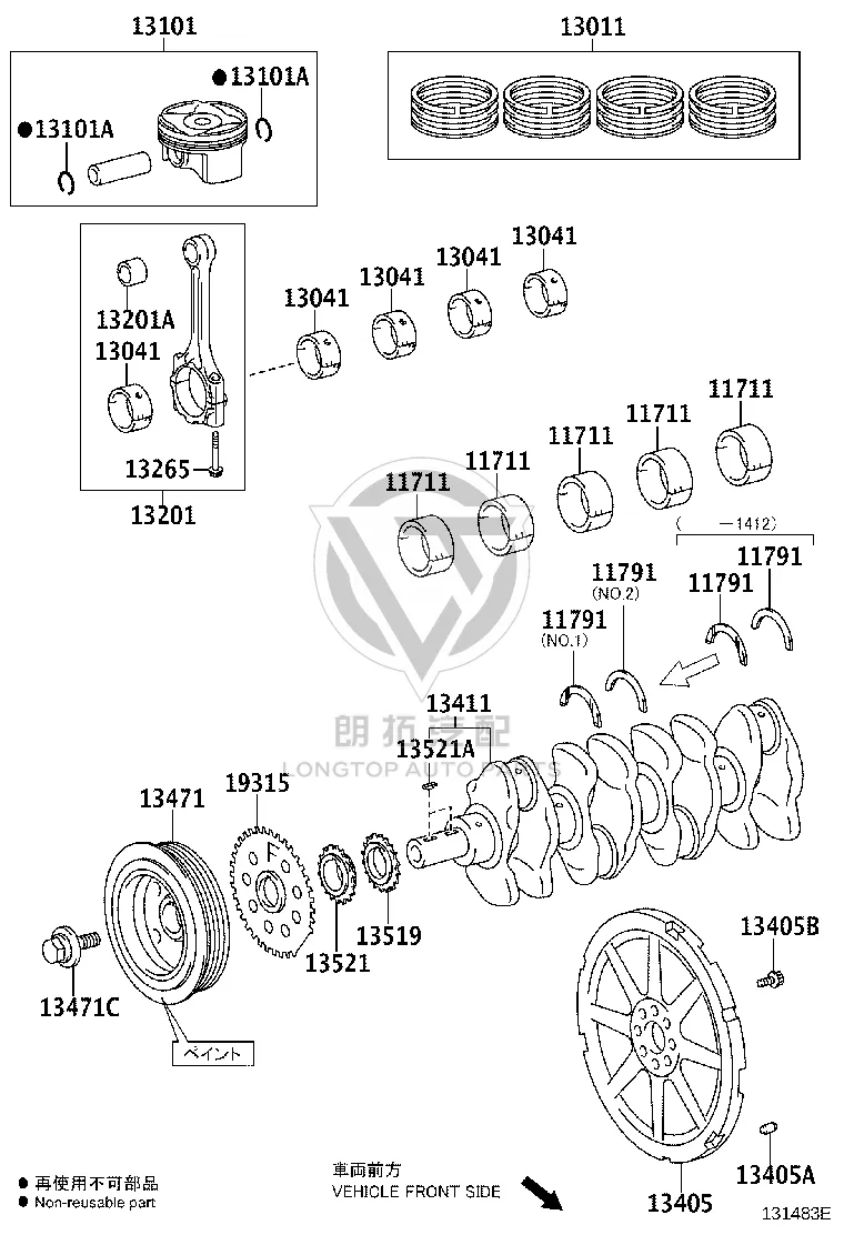 Piston Ring 13011-37110 for Toyota Prius