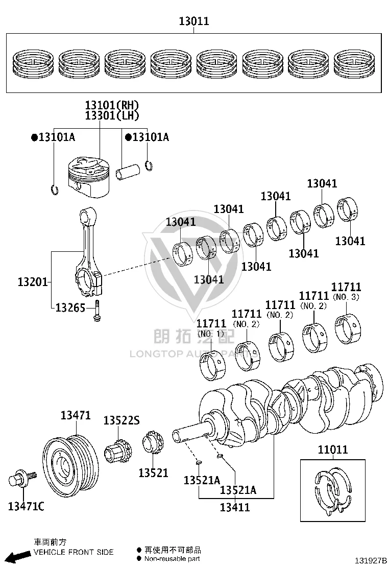Piston (left) 13101-38101 for Lexus LS460