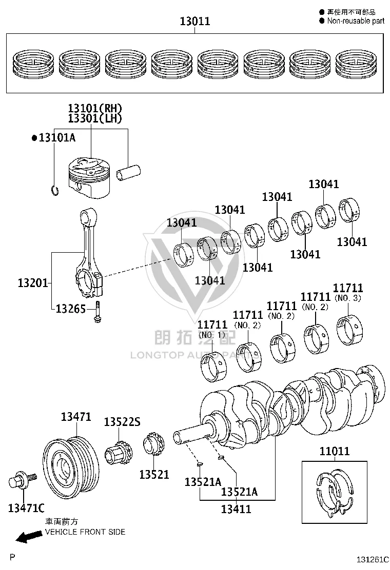 Piston Ring 13011-38090 for Lexus IS F