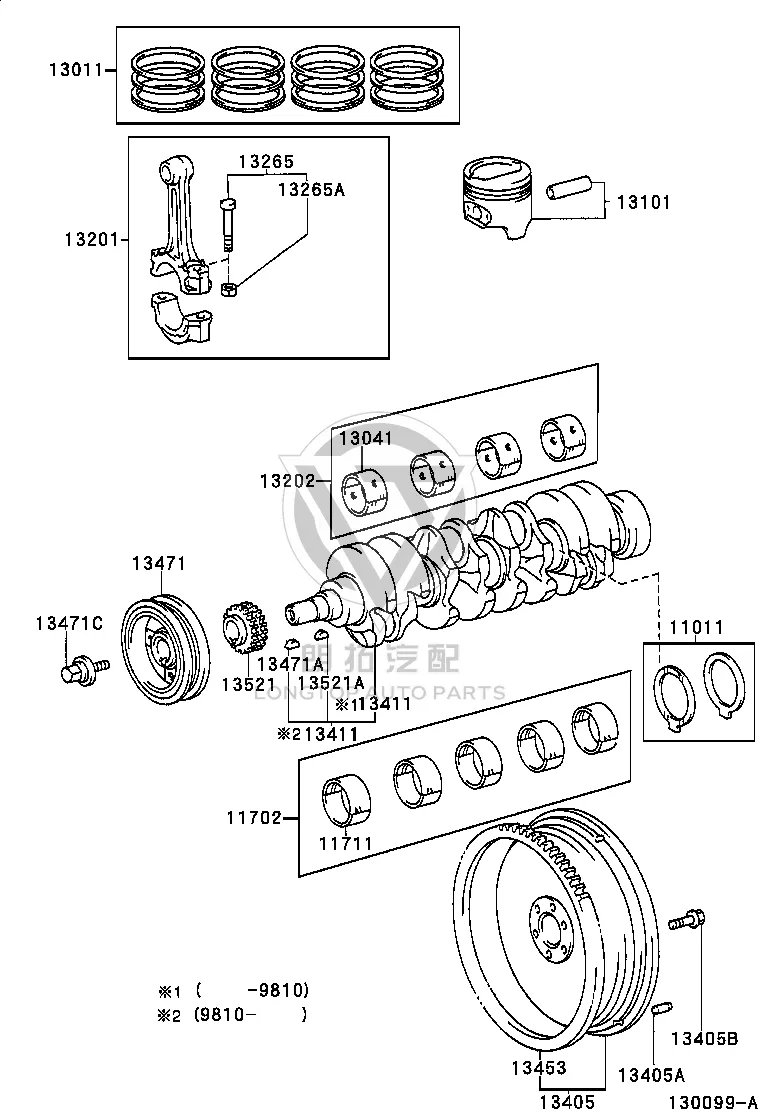 Engine Piston Ring Set 13011-75060 for Toyota T100