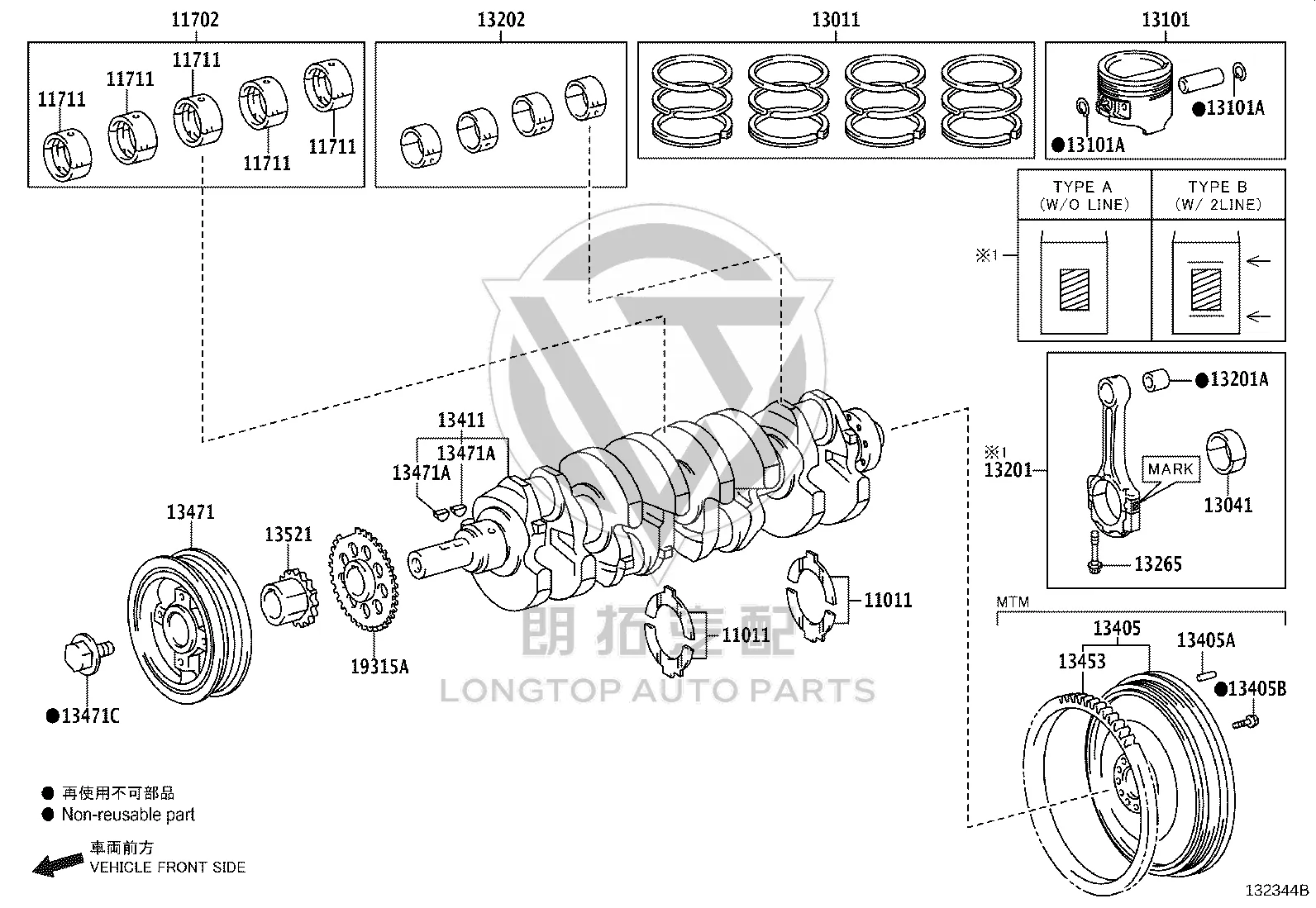 Crankshaft Timing Gear 13521-0C011 for Toyota Fortuner