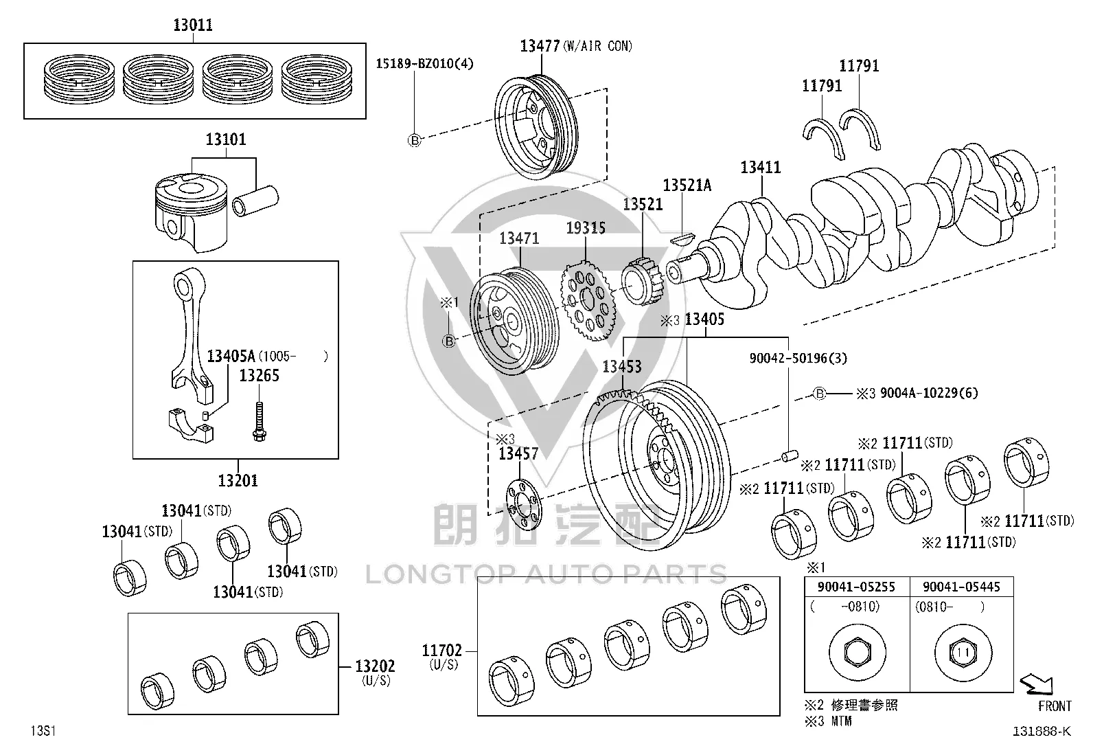 Connecting Rod Bolt 13265-97401 for Toyota AVANZA