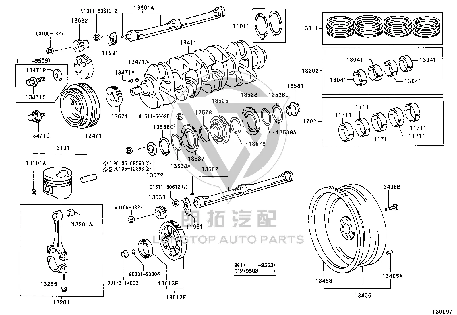 Connecting Rod Bearing 13041-35020C0 for Toyota Land Cruiser