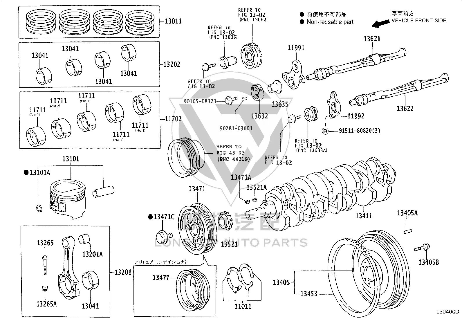 Crankshaft Pulley 13408-75030 for Toyota 4RUNNER