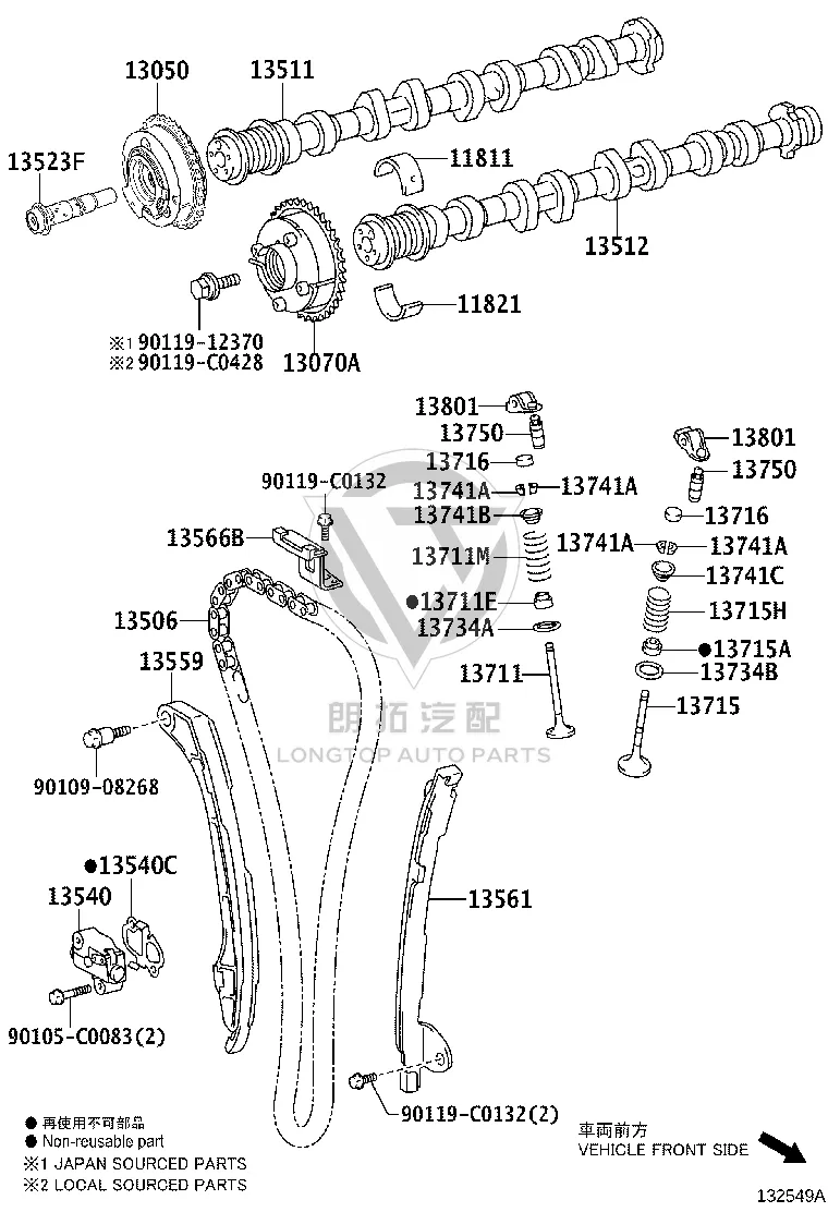 Exhaust Camshaft Timing Gear 13070-0V050 for Toyota Camry