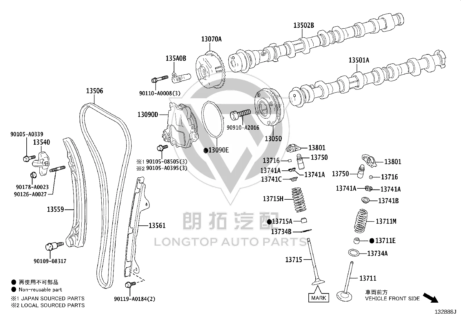 Intake Camshaft Timing Gear 13050-25010 for Toyota ALPHARD