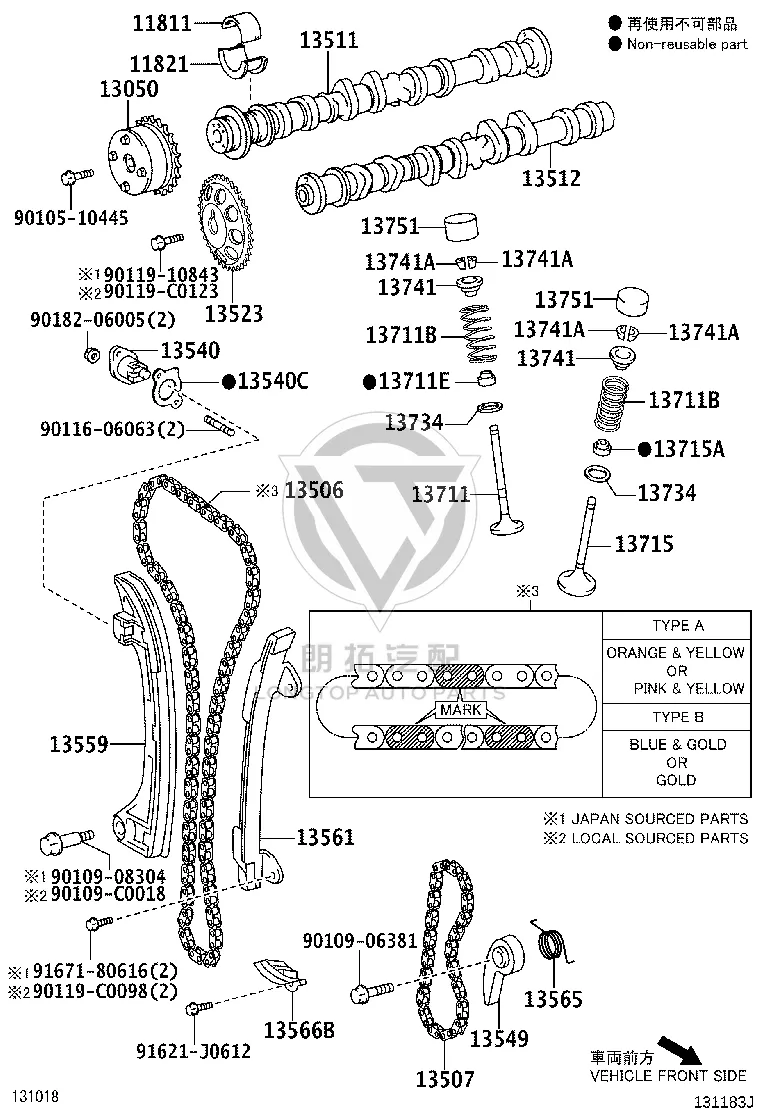 Timing Chain Guide Rail 13561-28010 for Toyota ALPHARD