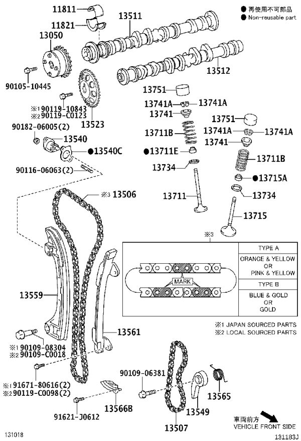 Timing Chain Guide Rail 13561-28010 for Toyota ALPHARD