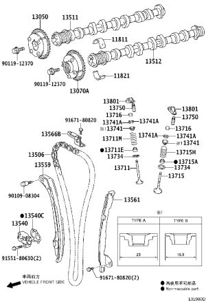 Exhaust Valve 13715-31150 for Toyota Alphard