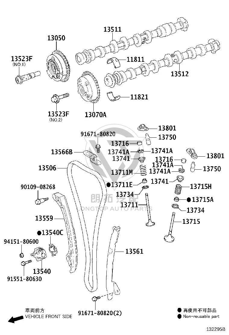 Bolt 90119-12370 for Toyota 4RUNNER