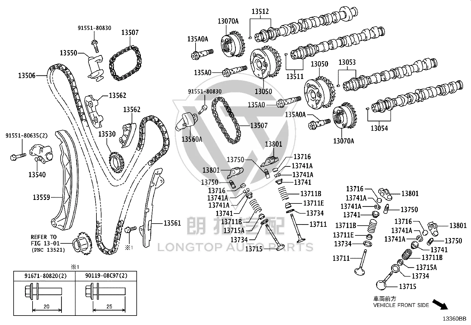 Intake Camshaft Timing Gear 13050-31210 for Toyota Century