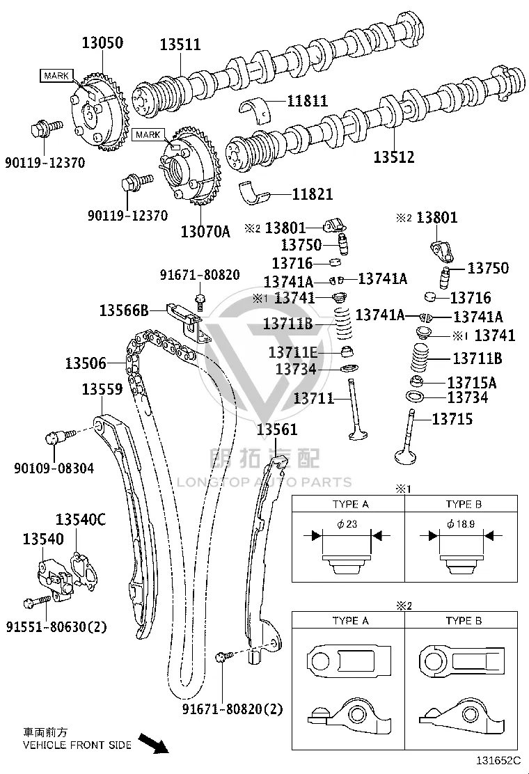 Timing Chain Guide Rail 13559-36010 for Toyota ZELAS