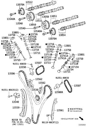Timing Chain Guide Rail 13559-36040 for Toyota ALPHARD