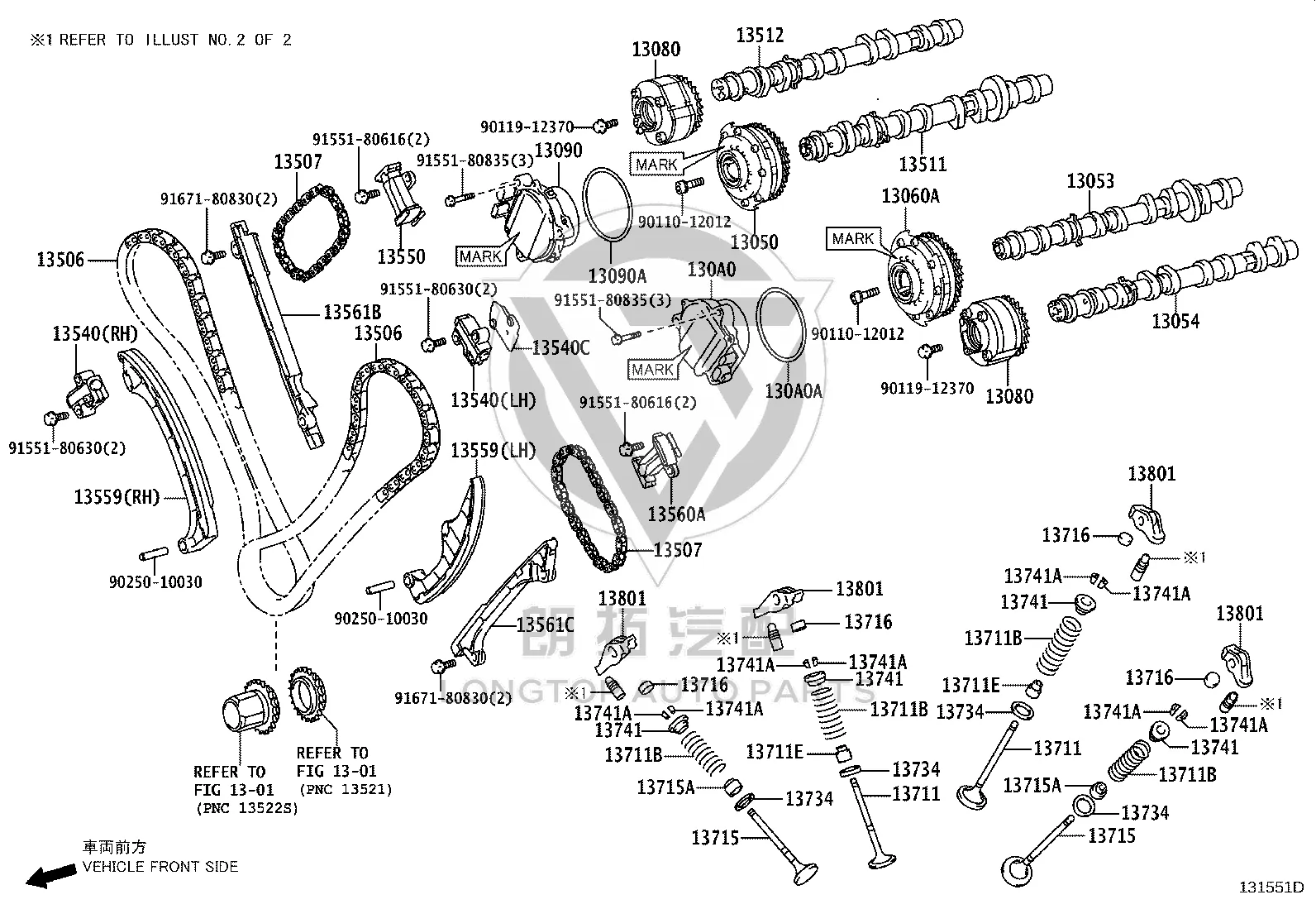 Intake Camshaft Timing Gear 13060-38010 for Lexus LS460