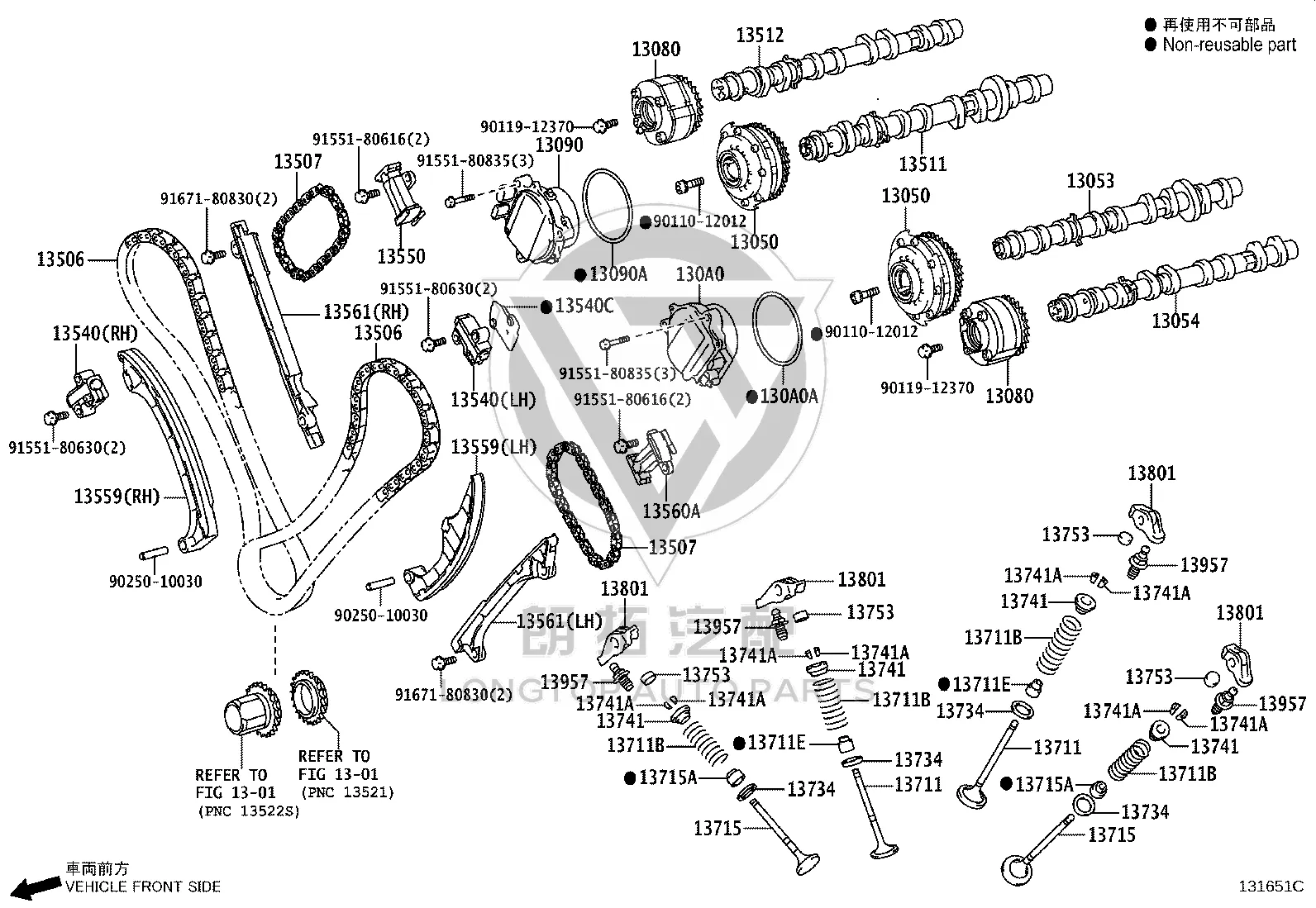 Intake Camshaft Timing Gear 13050-38022 for Toyota Crown