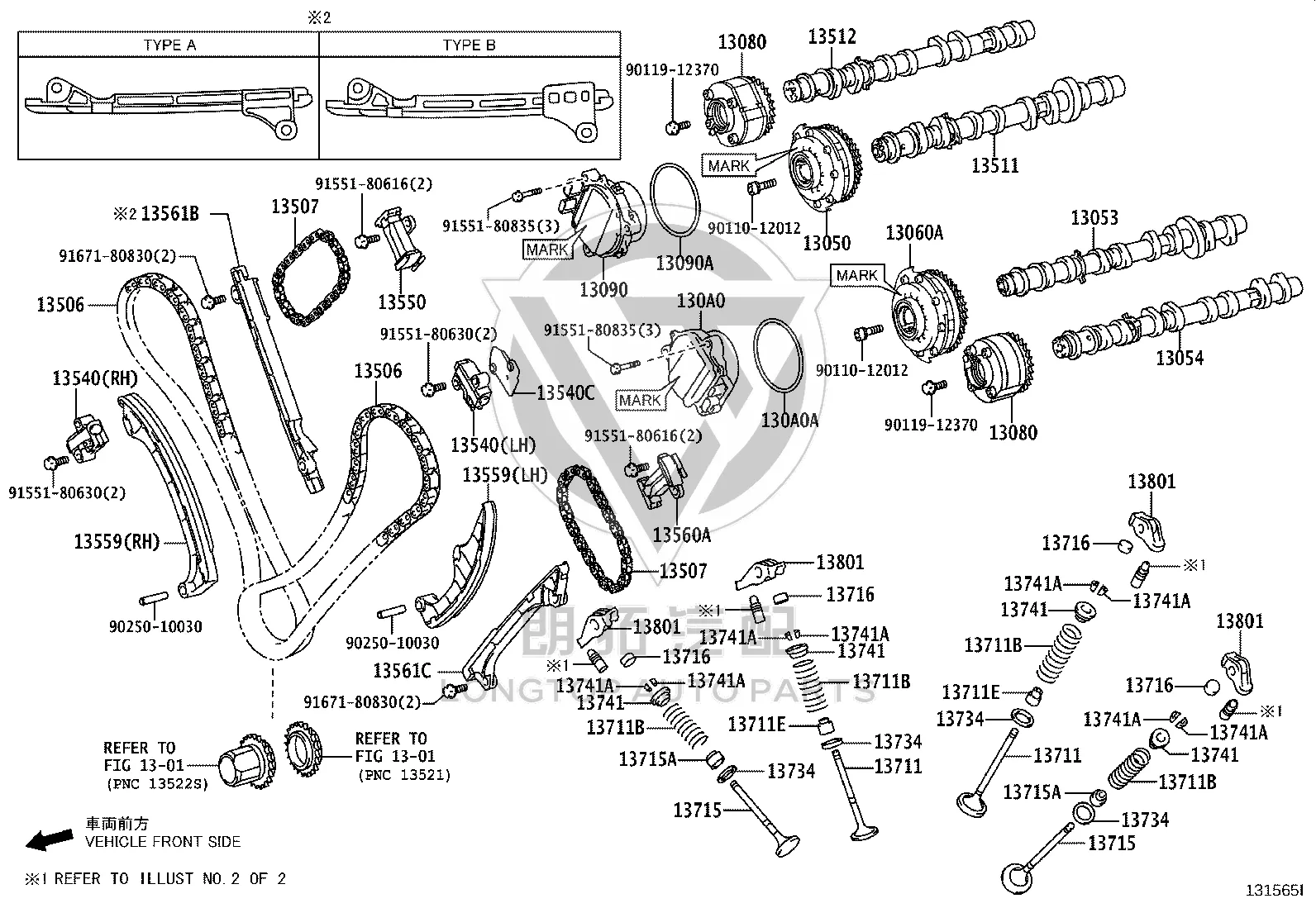 Camshaft Intake Timing Gear 13050-38031 for Lexus LS600H